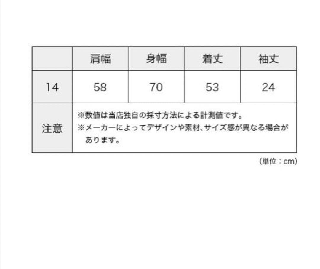 ジムフレックス Gymphlex/ ポロカラードルマンスリーブ プルオーバー