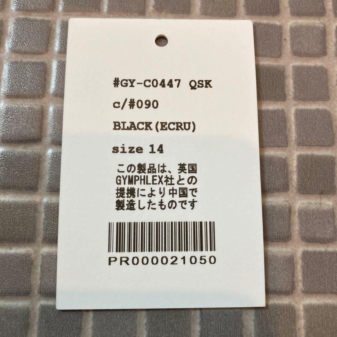 ジムフレックス Gymphlex/ ポロカラードルマンスリーブ プルオーバー