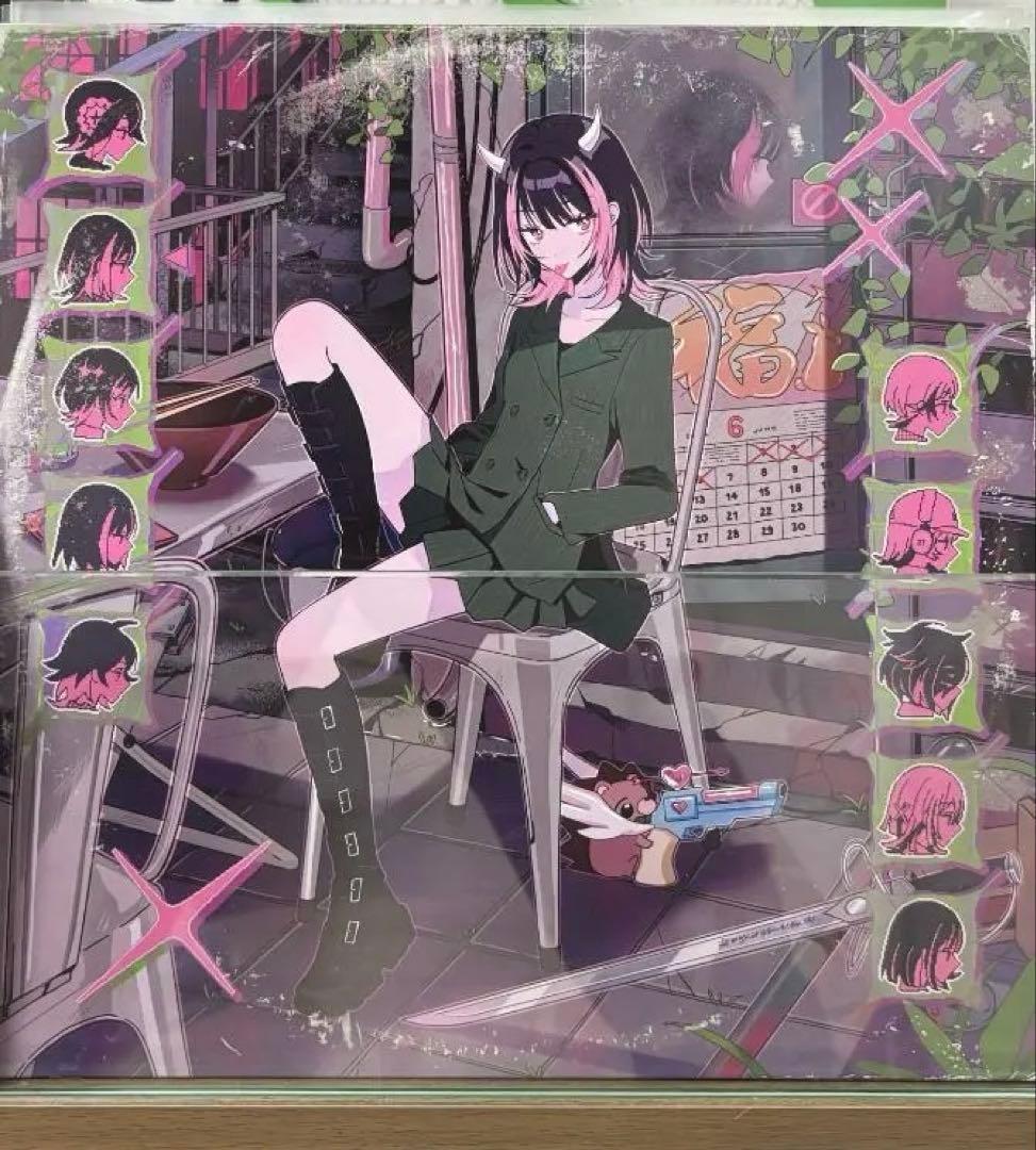 2枚セット　ずっと真夜中でいいのに / 沈香学 / 潜潜話 レコード