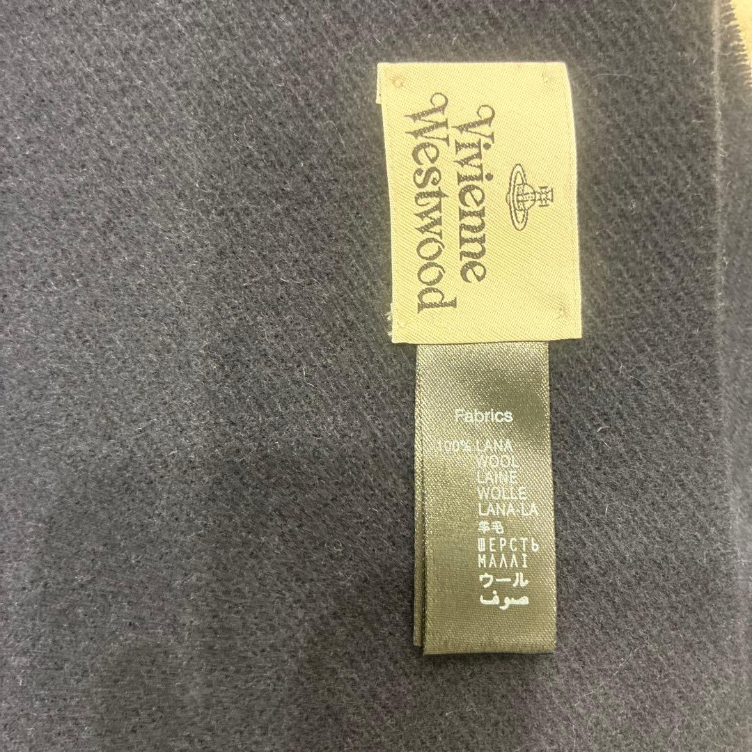 Vivienne Westwood グレー マフラー フリンジ付き　新品未使用