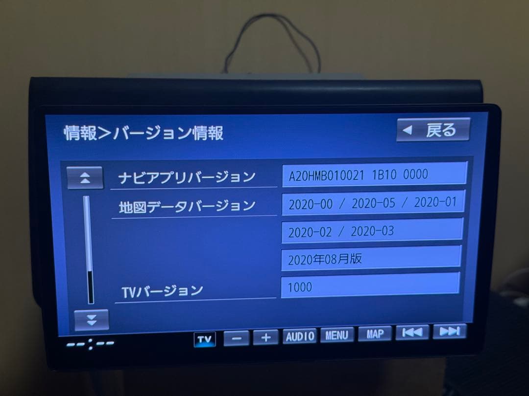 Panasonic CN-F1X10LDカーナビ map data 2020