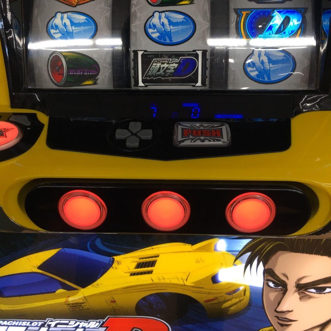 パチスロ実機　頭文字D　オートプレイ対応不要機付　送料無料
