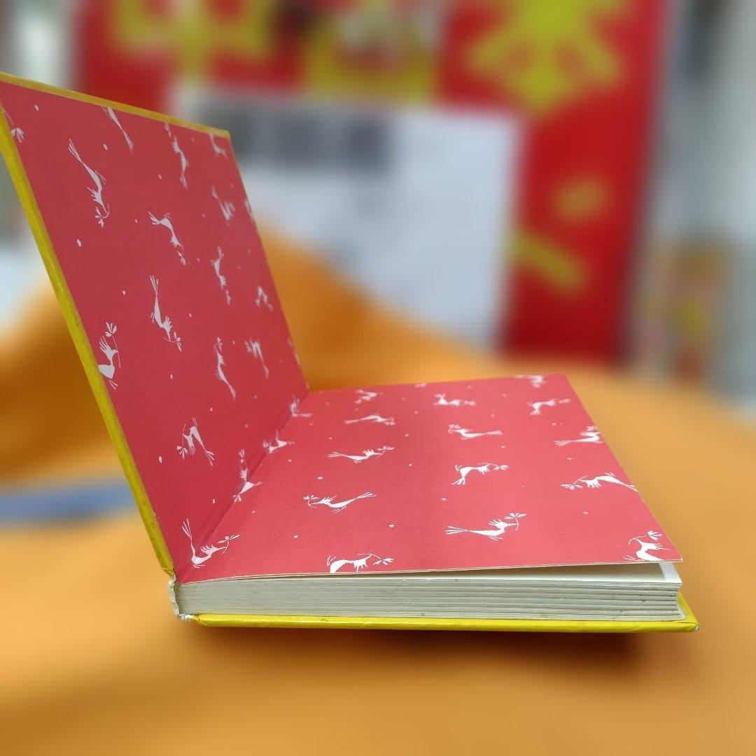 わるくちのすきな女の子 【イラスト林静一】