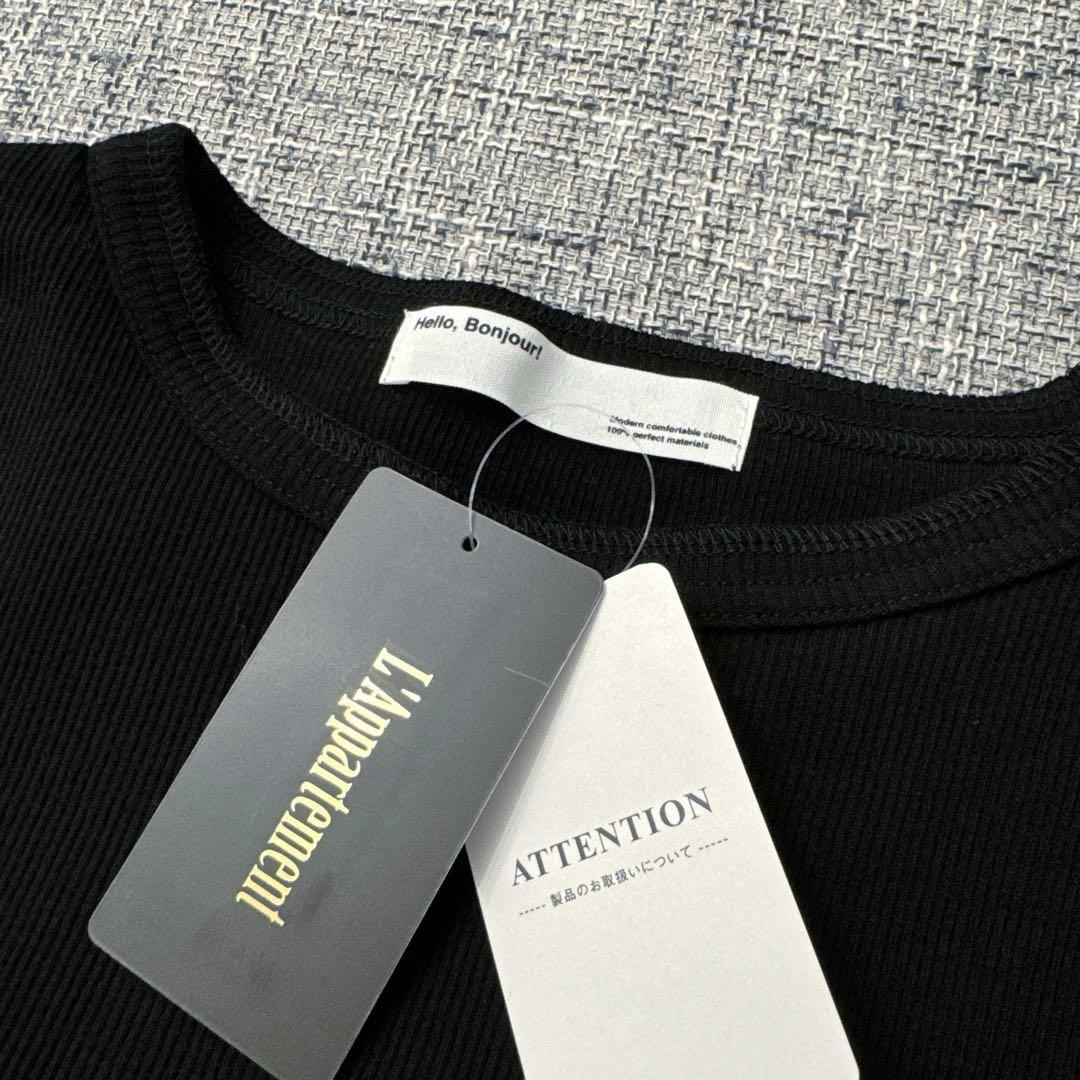新品 アパルトモンRIB LONGSLEEVE T-SHIRT ブラック