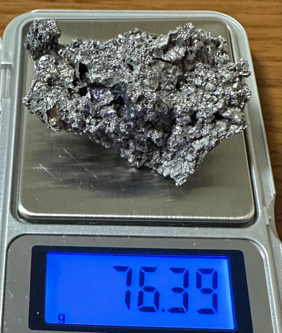 玉鋼　No.17 約300g 4個セット