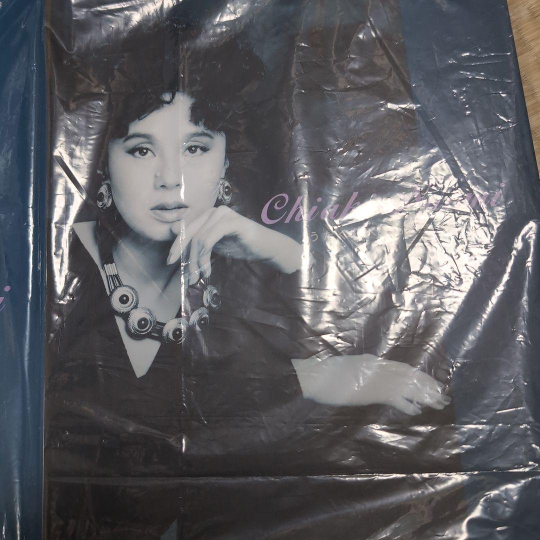 Chiaki Naomi ベストアルバム 6枚組