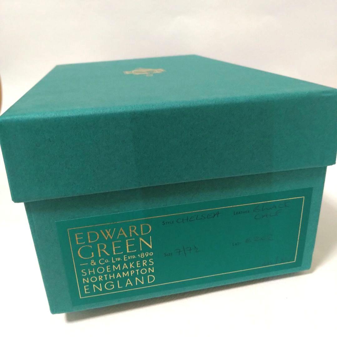 【極美品】EDWARD GREEN　CHELSEA　E202　 7·71/2