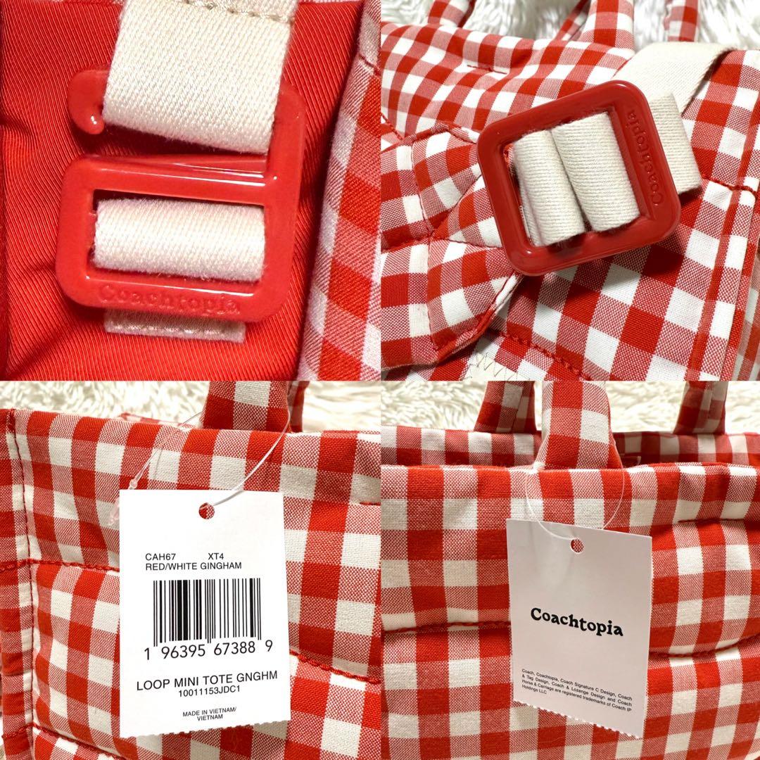 未使用 コーチトピア ギンガム チェック 2way ループ トートバッグ