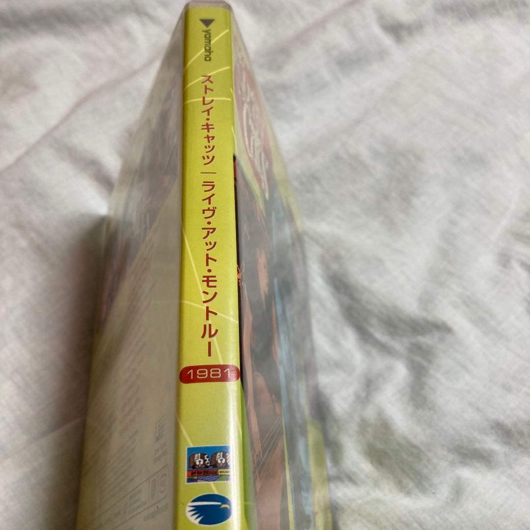 DVDストレイ・キャッツ/ライヴ・アット・モントルー1981