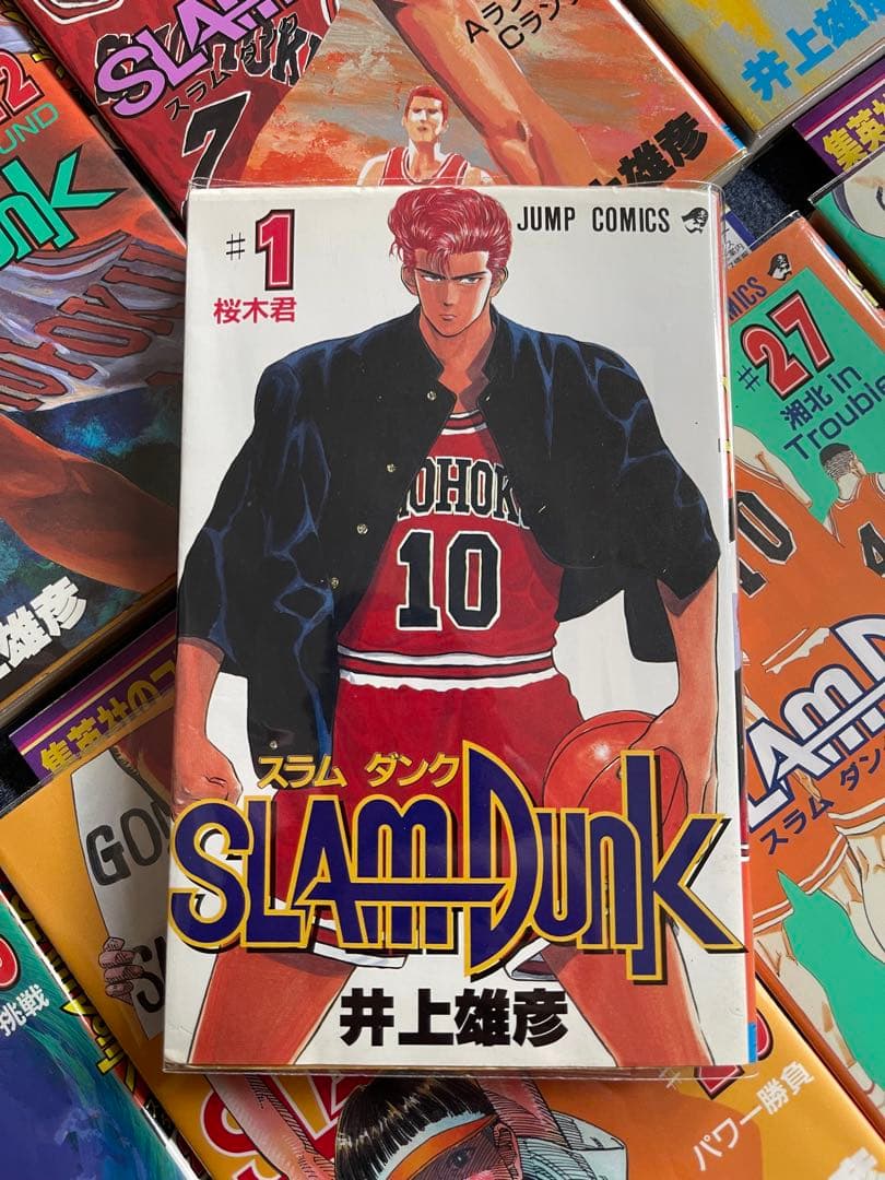 SLAM DUNK 1〜31巻 全巻 初版 コミックスニュース完備