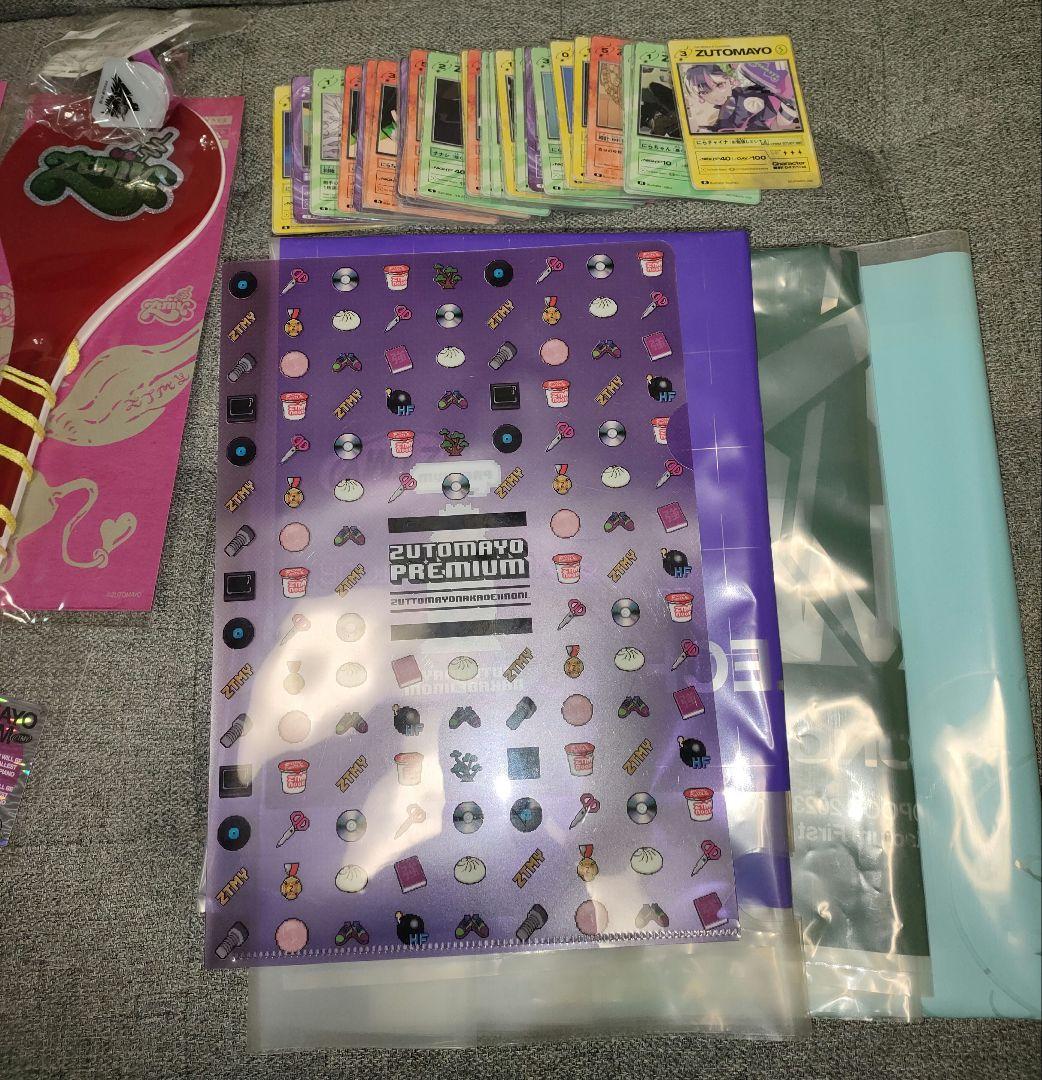 f*u様 ずとまよ ずっと真夜中でいいのに。 アルバム CD Blu-ray ま