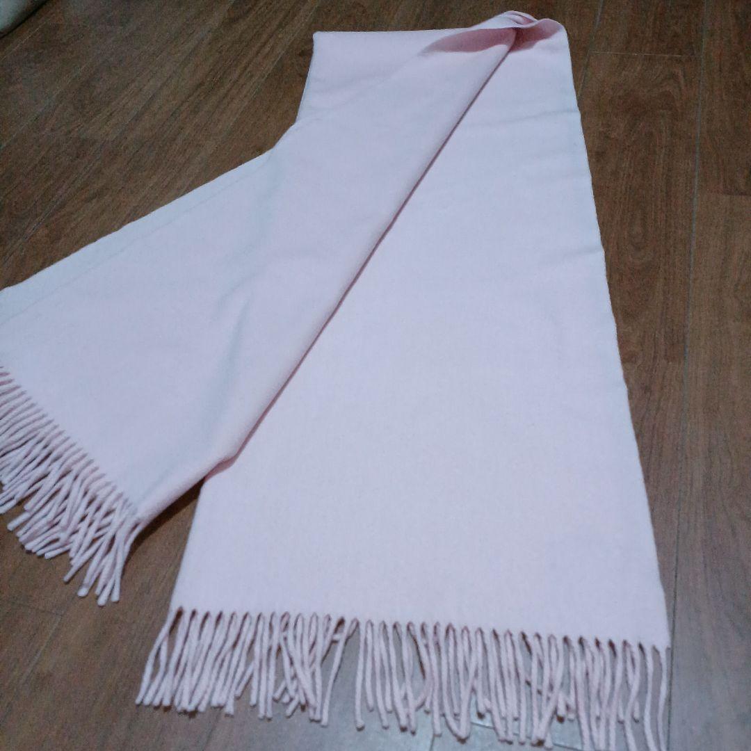 19 　エルメス　ストール　大判　70×188　ベビーピンク　マフラー　ショール