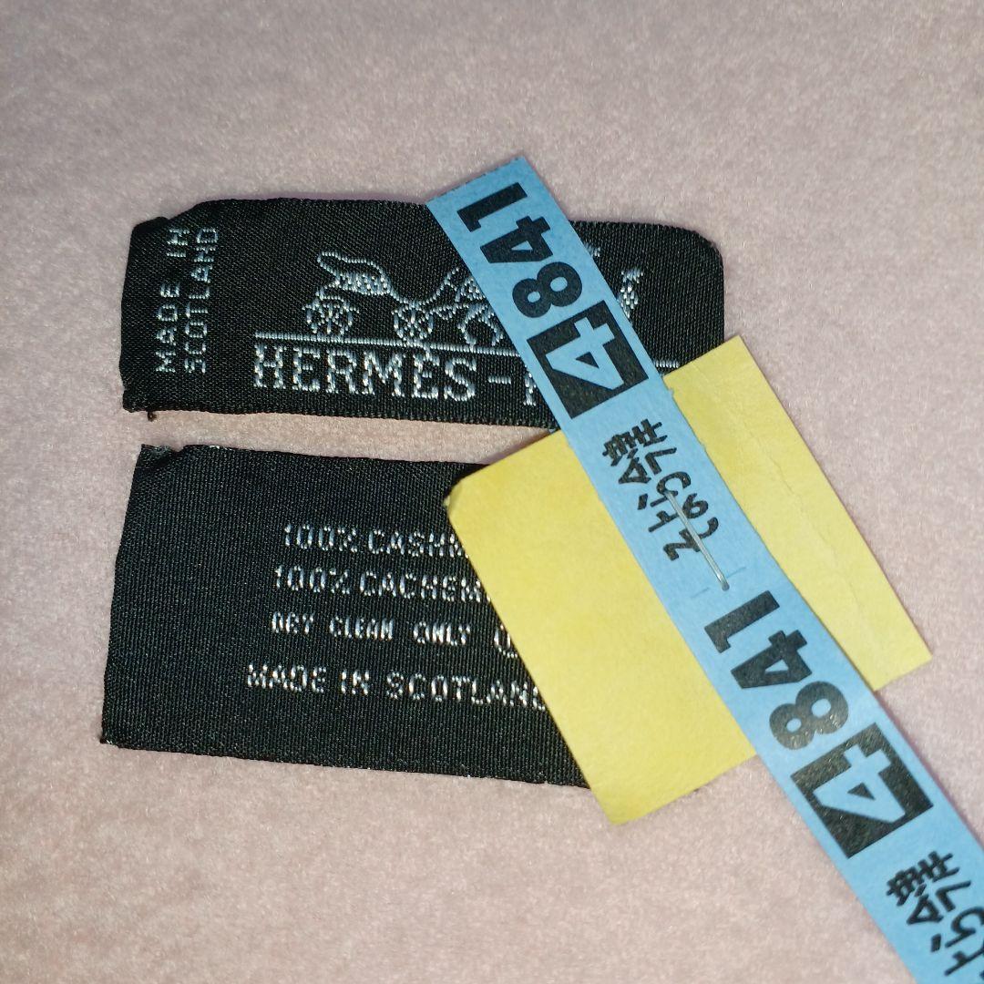 19 　エルメス　ストール　大判　70×188　ベビーピンク　マフラー　ショール