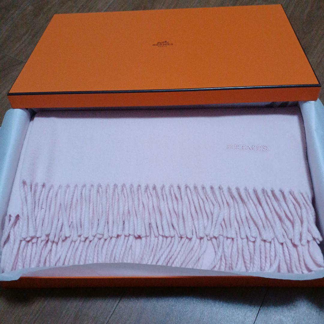 19 　エルメス　ストール　大判　70×188　ベビーピンク　マフラー　ショール