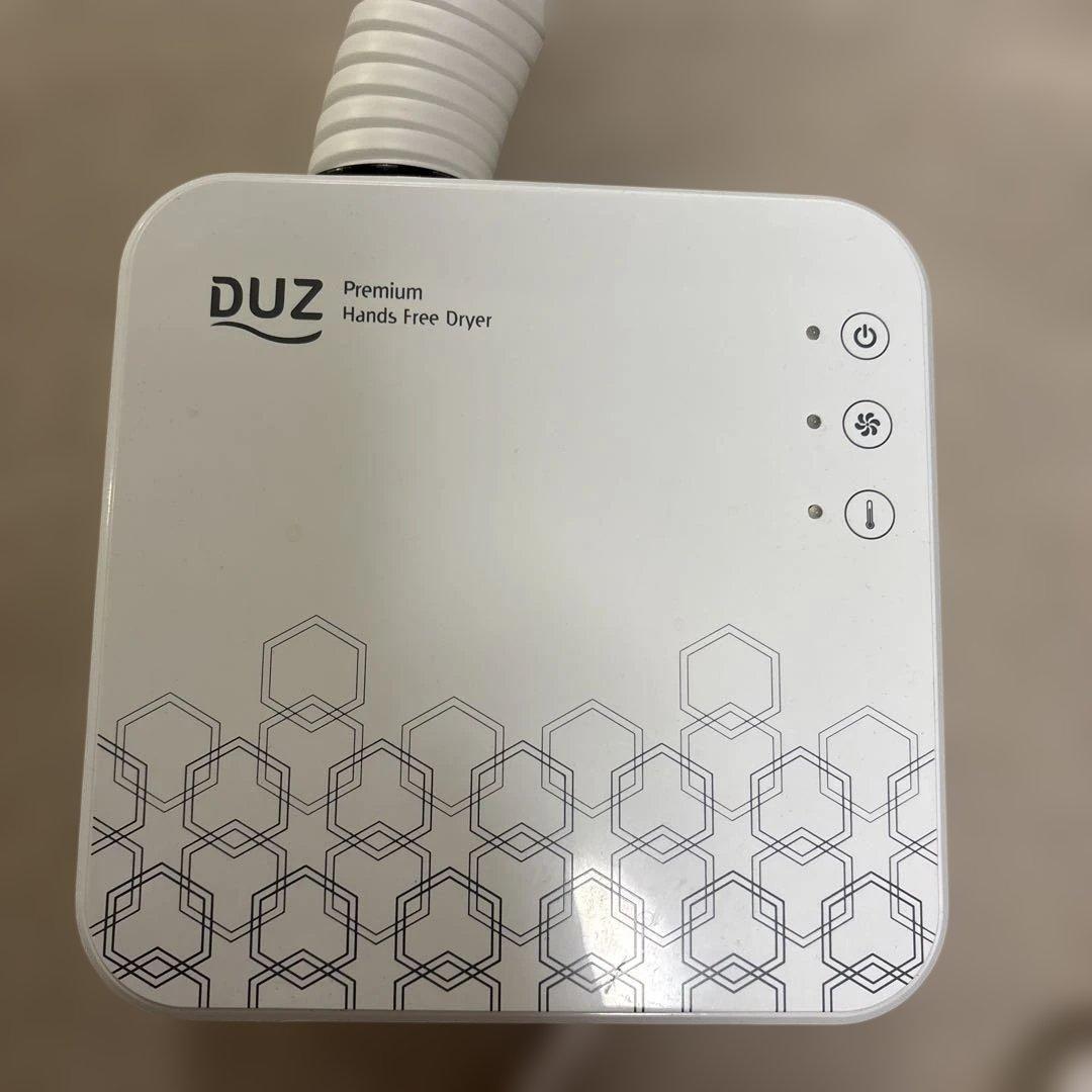 ハンズフリードライヤー　犬　猫　DUZ ペット　ドライヤー　トリミング