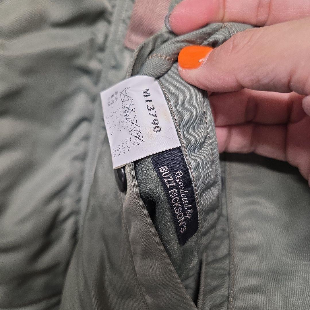 超貴重!M品番 M13790 バズリクソンズ N-2Bフライトジャケットフェード