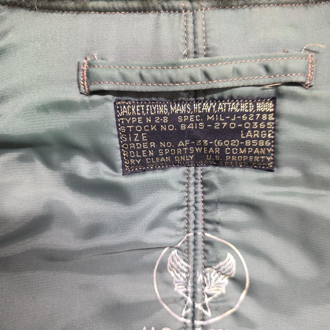 超貴重!M品番 M13790 バズリクソンズ N-2Bフライトジャケットフェード