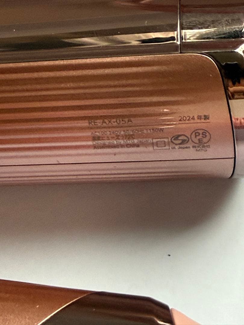 ReFa スマートダブルヘアドライヤー ピンク 本体