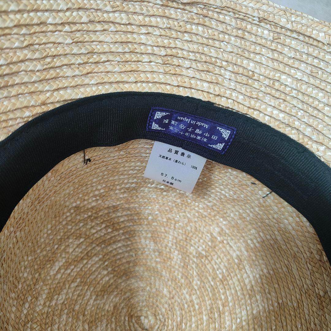 【新品・未使用・タグ付き】田中帽子店　アンヌ　女優帽 　57.5cm