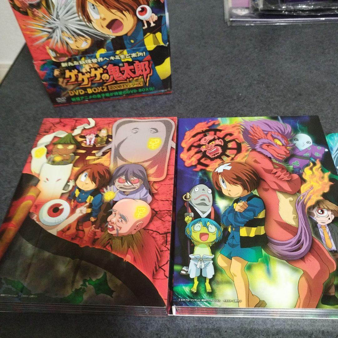 モカゲゲゲの鬼太郎5期DVDボックス