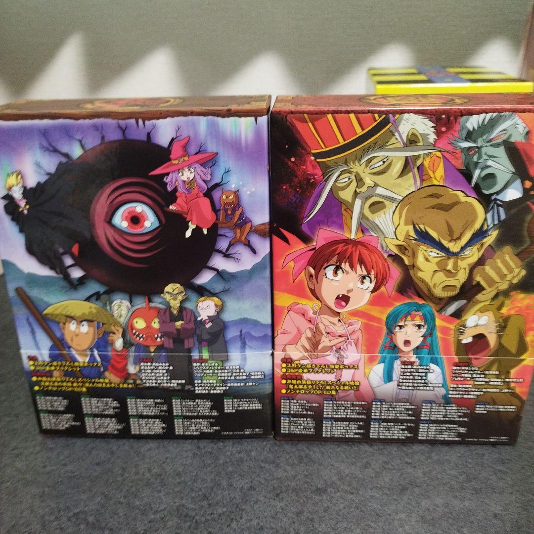 モカゲゲゲの鬼太郎5期DVDボックス