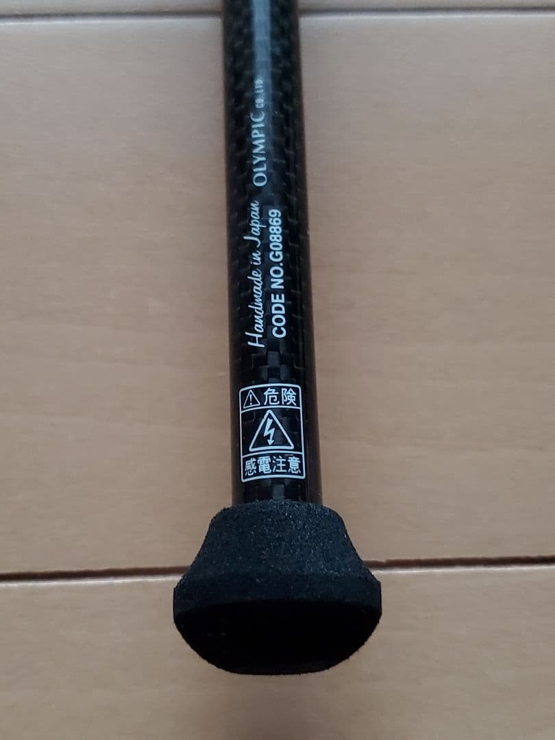 【美品】23GCORS-572UL-TS　23コルトチタンティップ　オリムピック