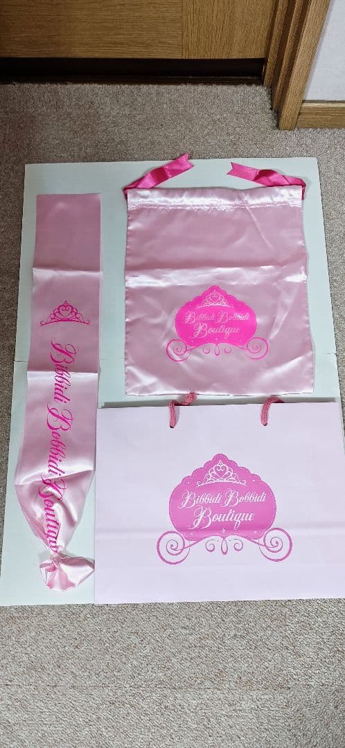 ビビディバビディブティック　プレミアムドレス　シンデレラ　130 ディズニー