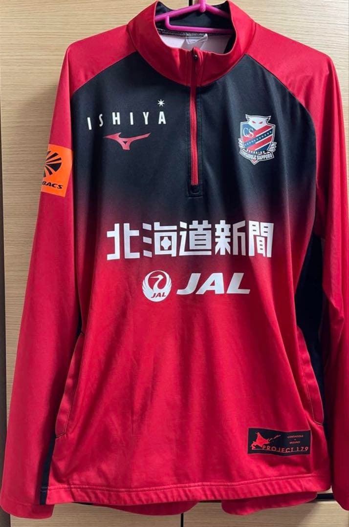 【Hetong様依頼品】北海道コンサドーレ札幌 トレーニングウェア上下セット
