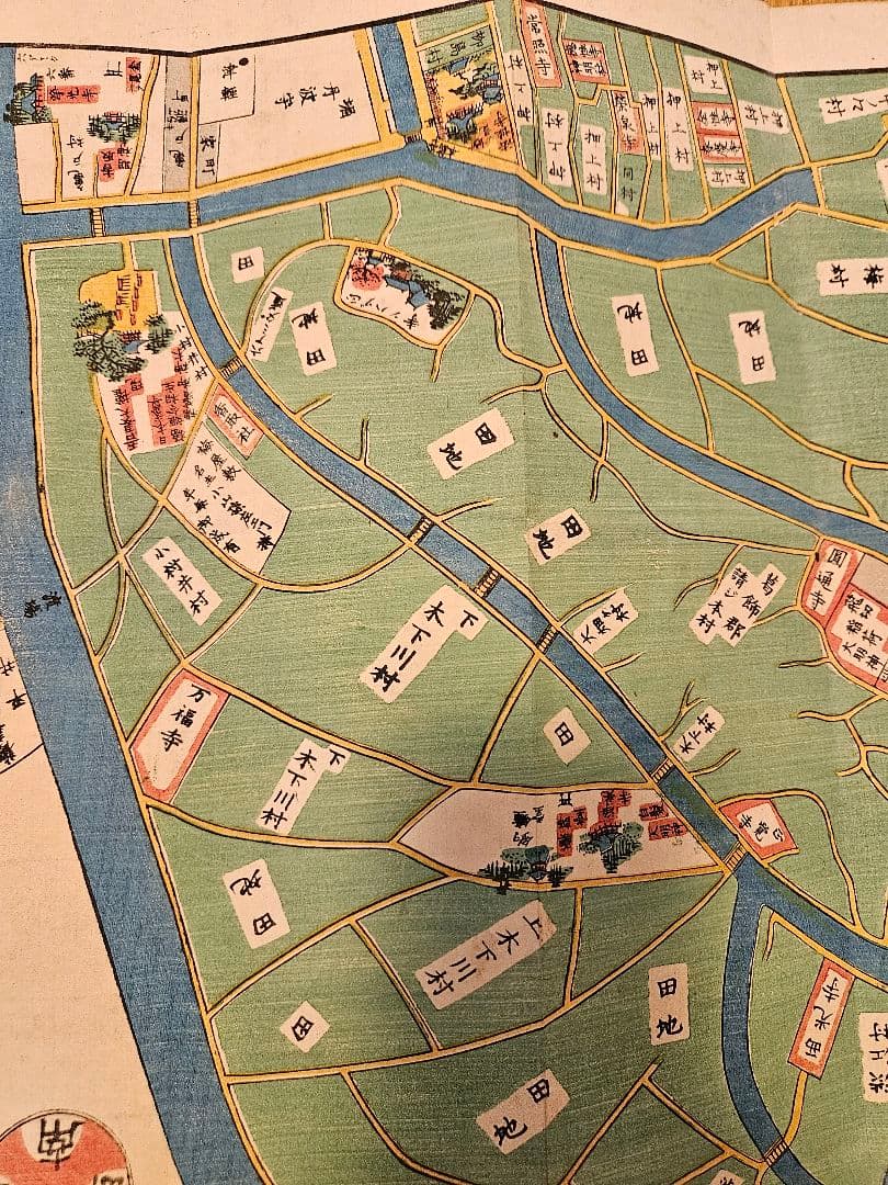 江戸切絵図【隅田川向島】尾張屋清七 古地図