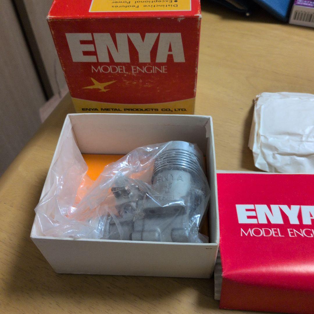 ENYA モデル6002 45 II エンジン