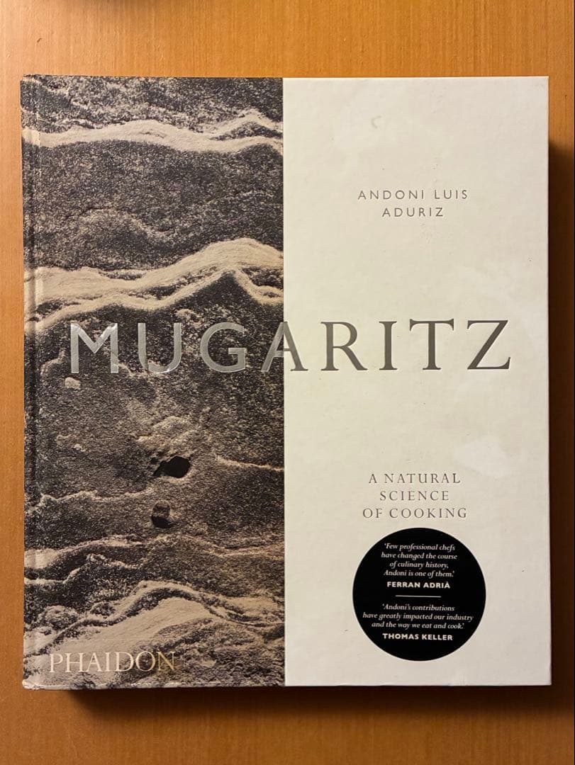 MUGARITZ ムガリッツ アンドーニ 料理 本 英語