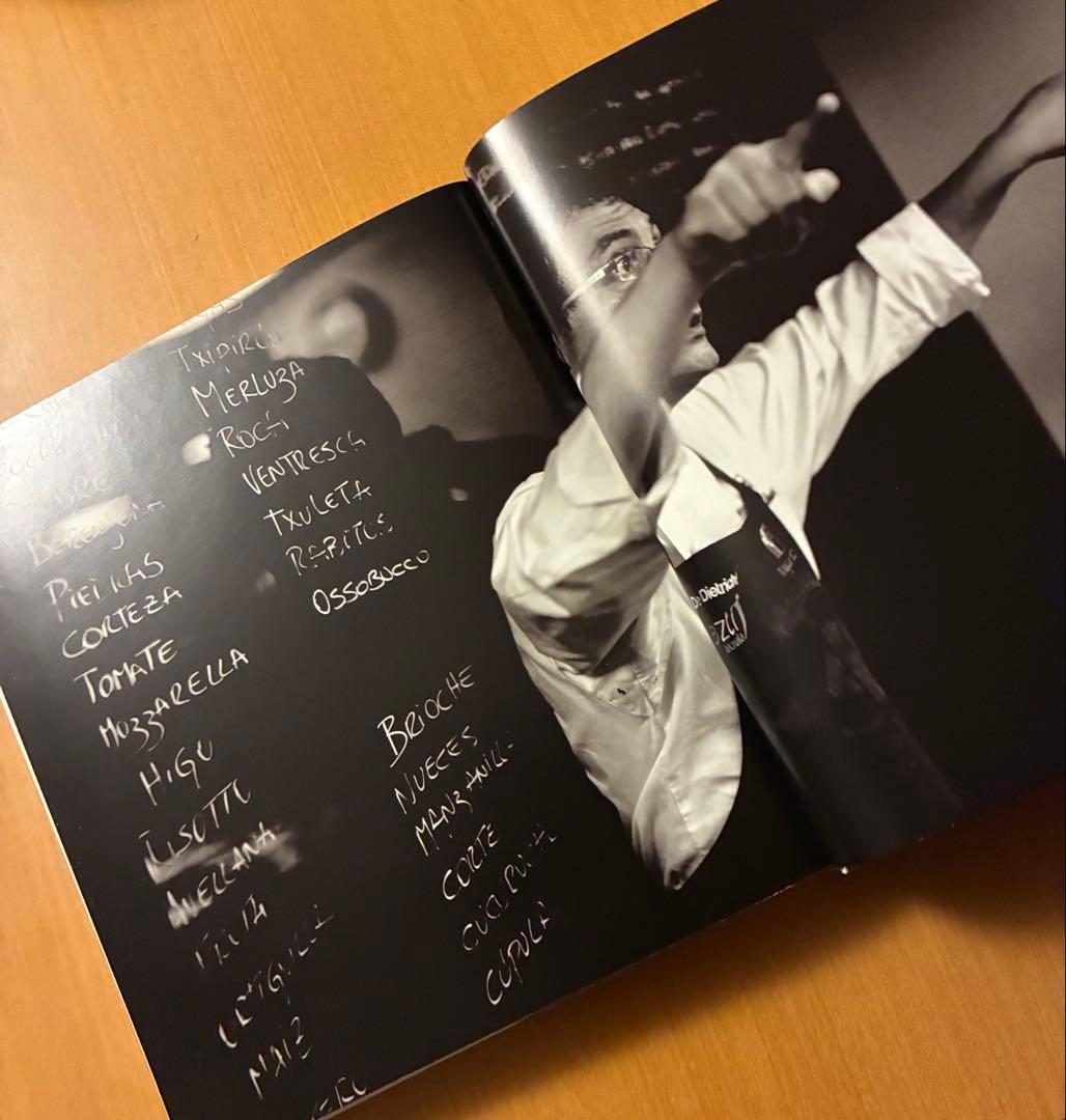 MUGARITZ ムガリッツ アンドーニ 料理 本 英語