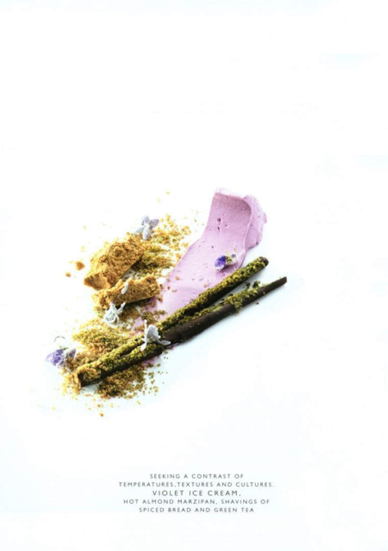 MUGARITZ ムガリッツ アンドーニ 料理 本 英語