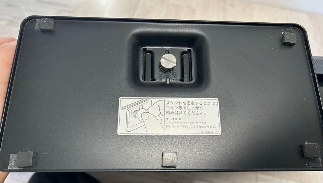 SHARP 2T-C32DE AQUOS 液晶テレビ 2023年製