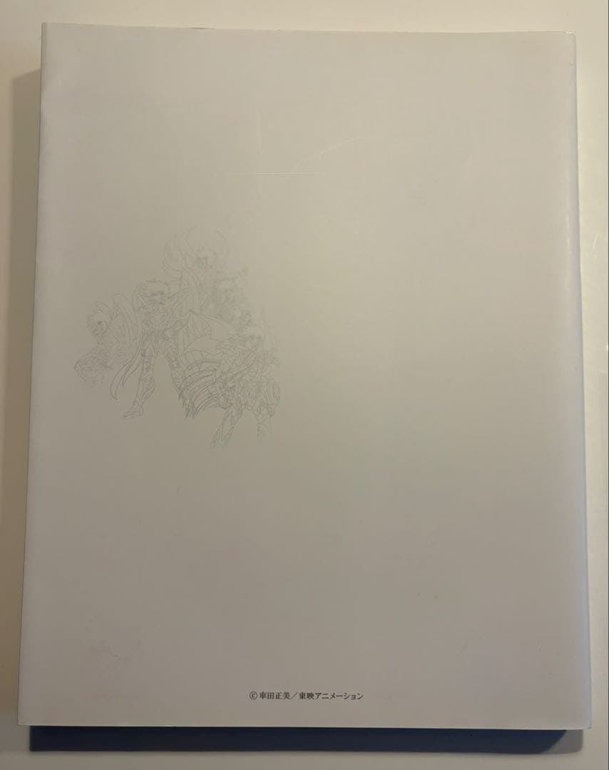 聖闘士星矢 PRECIOUS ARTWORKS 30周年記念