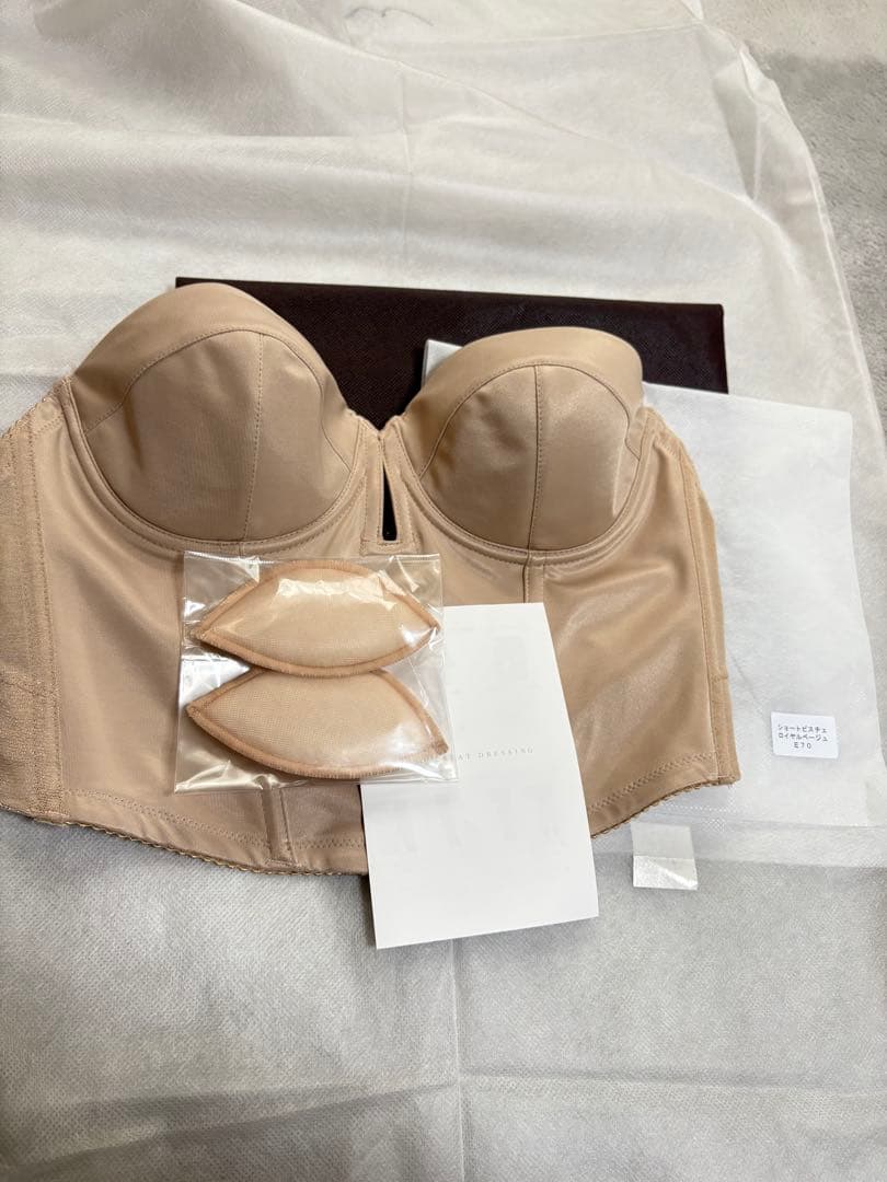 【美品】トリートドレッシング　ショートビスチェ　E70