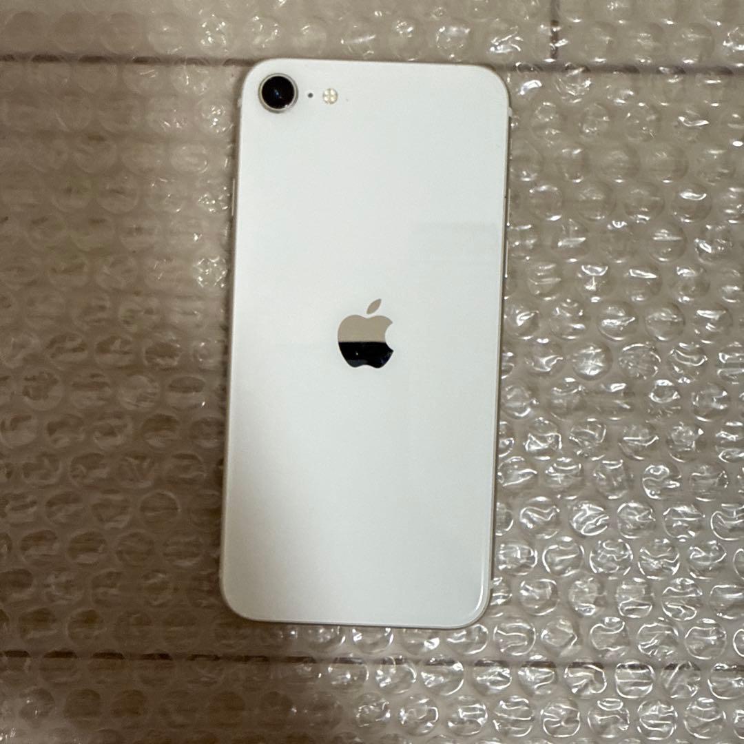 【割れアリ】iPhone SE 第二世代 128GB SIMフリー