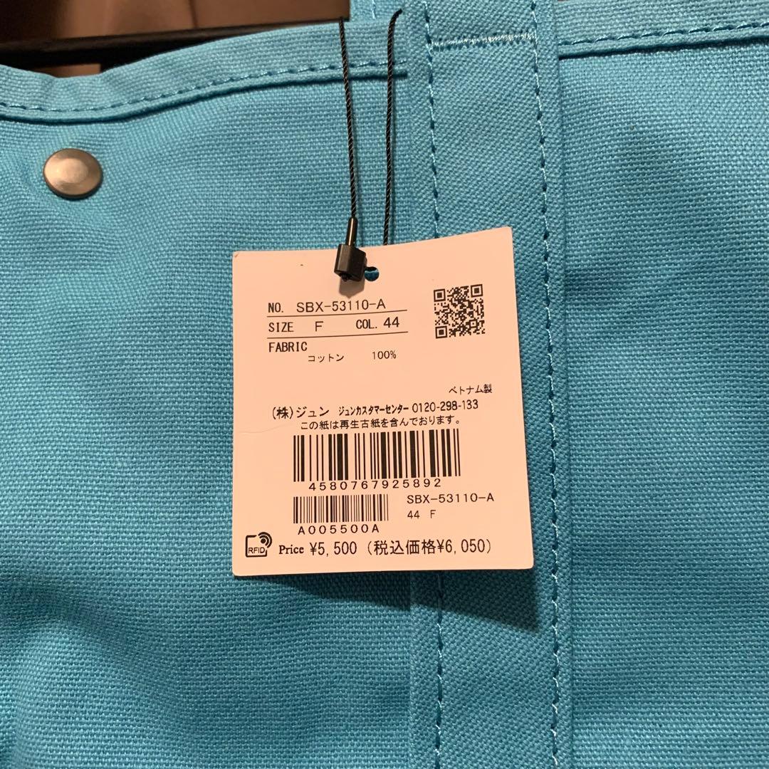 バッグ L.L.Bean for SALON Grocery Tote