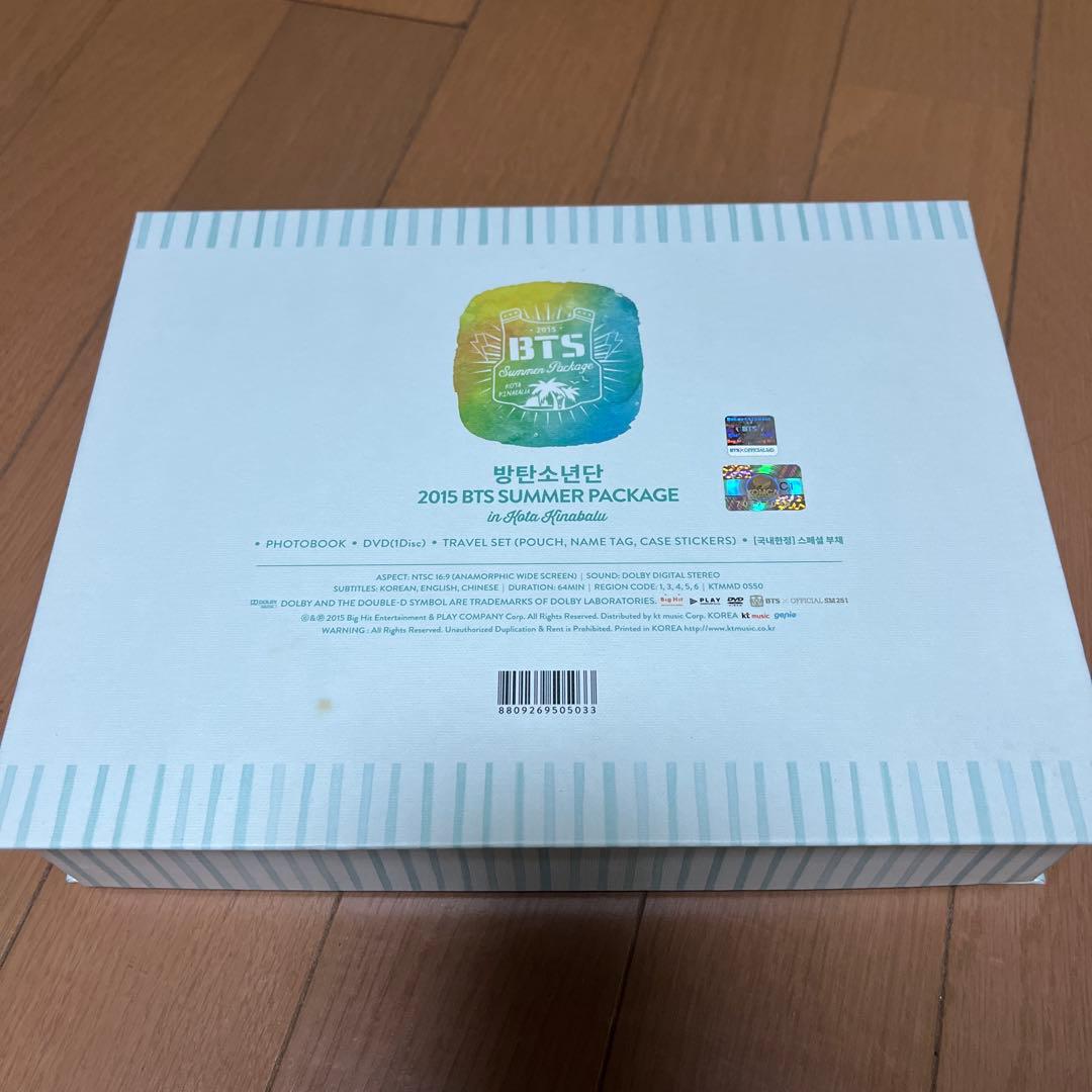 BTS 2015 サマパケ　サマーパッケージ　in コタキナバル　韓国盤
