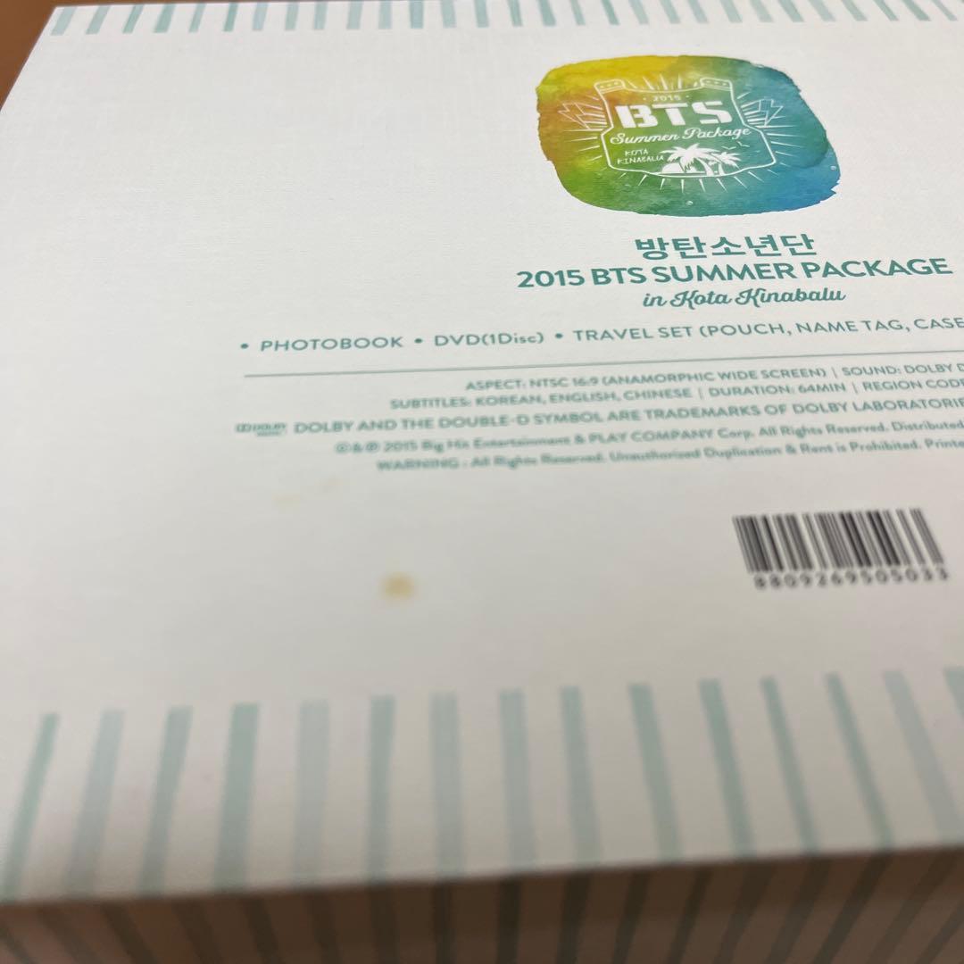 BTS 2015 サマパケ　サマーパッケージ　in コタキナバル　韓国盤