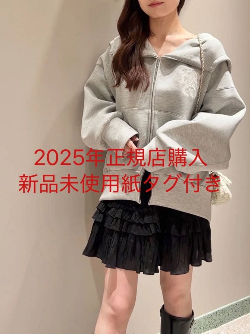 snidel スナイデル ボリュームパーカー グレー GRY