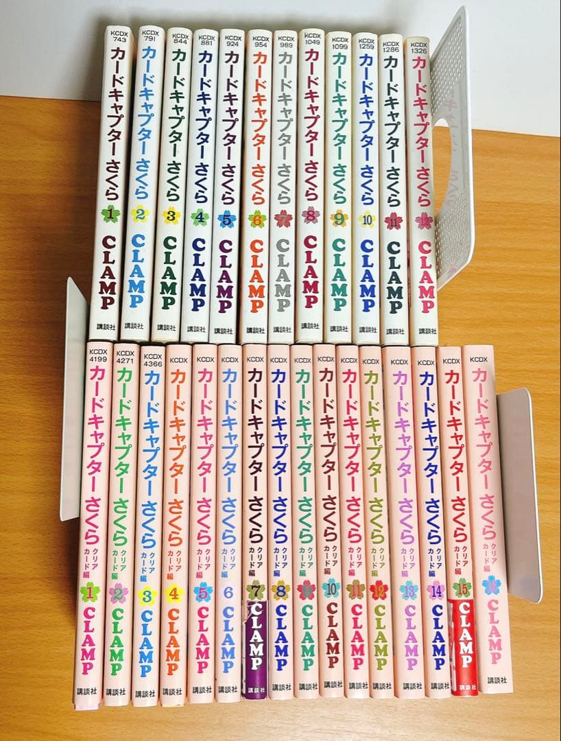 カードキャプターさくら 1〜12巻 クリアカード編 1〜16巻 28冊セット