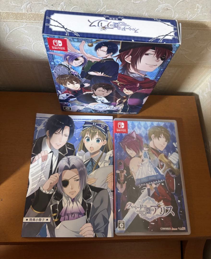 スペードの国のアリスWhite・Black