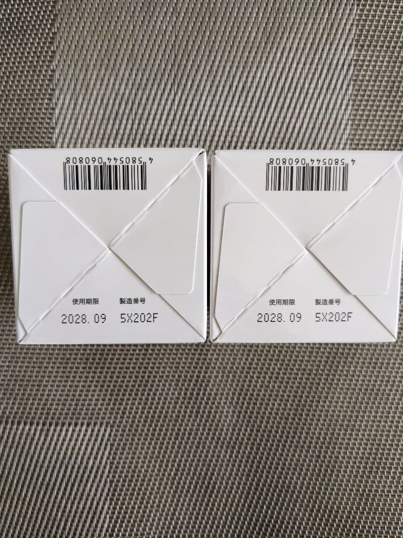 キミエホワイト 薬用オールインワンクリーム50g 2個