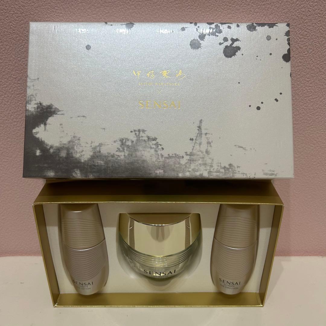 【レア新品未開封】センサイ中塚翠涛　UTM ザクリーム　リミテッド　エディション