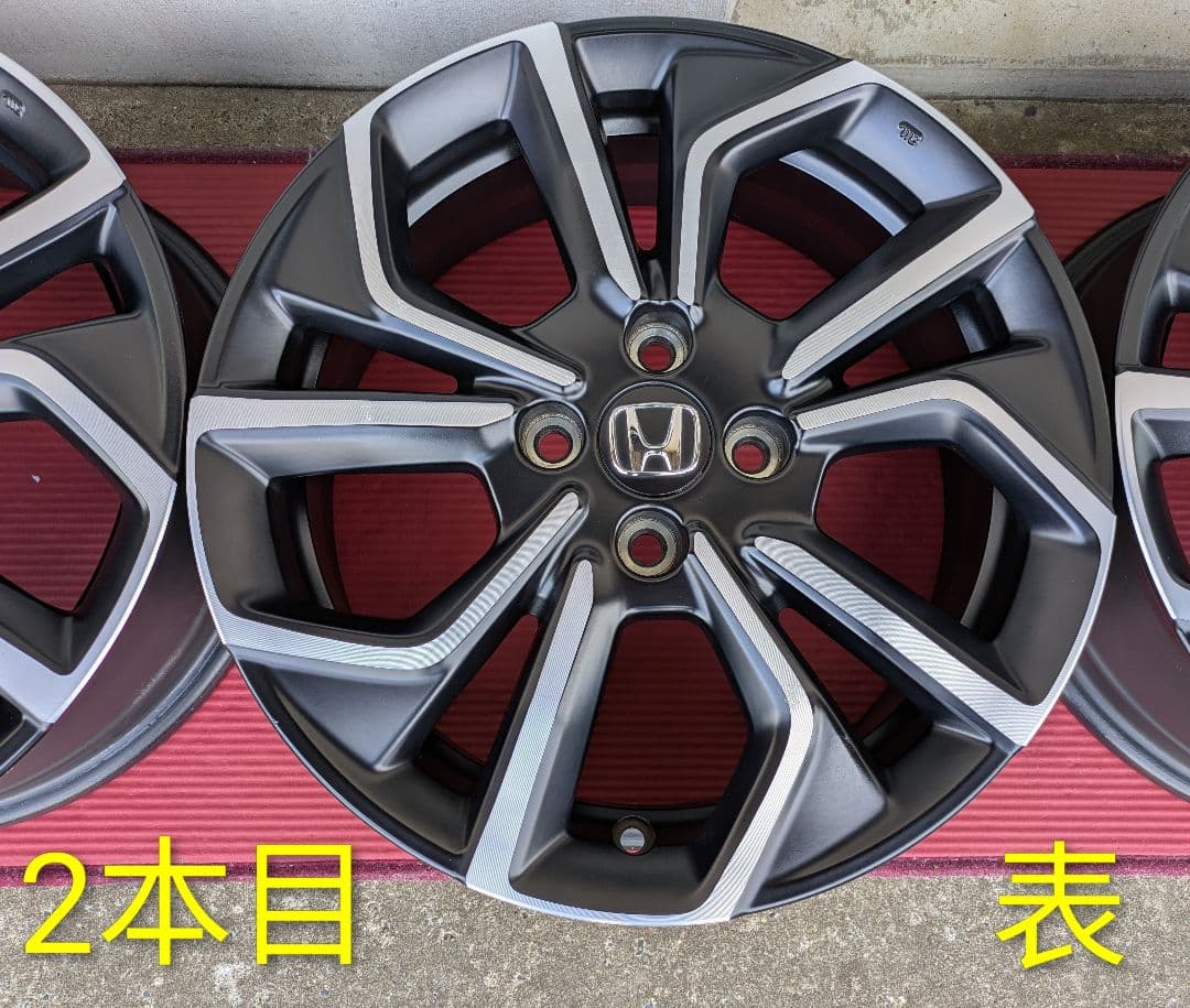 ホンダ フィット 16インチ ホイール4本セット