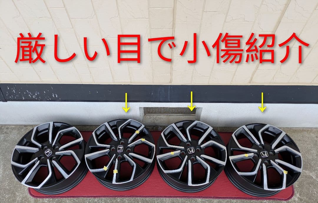 ホンダ フィット 16インチ ホイール4本セット