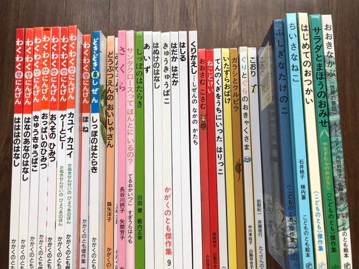 福音館　かがくのとも/こどものとも/わくわくにんげん　計31冊セット