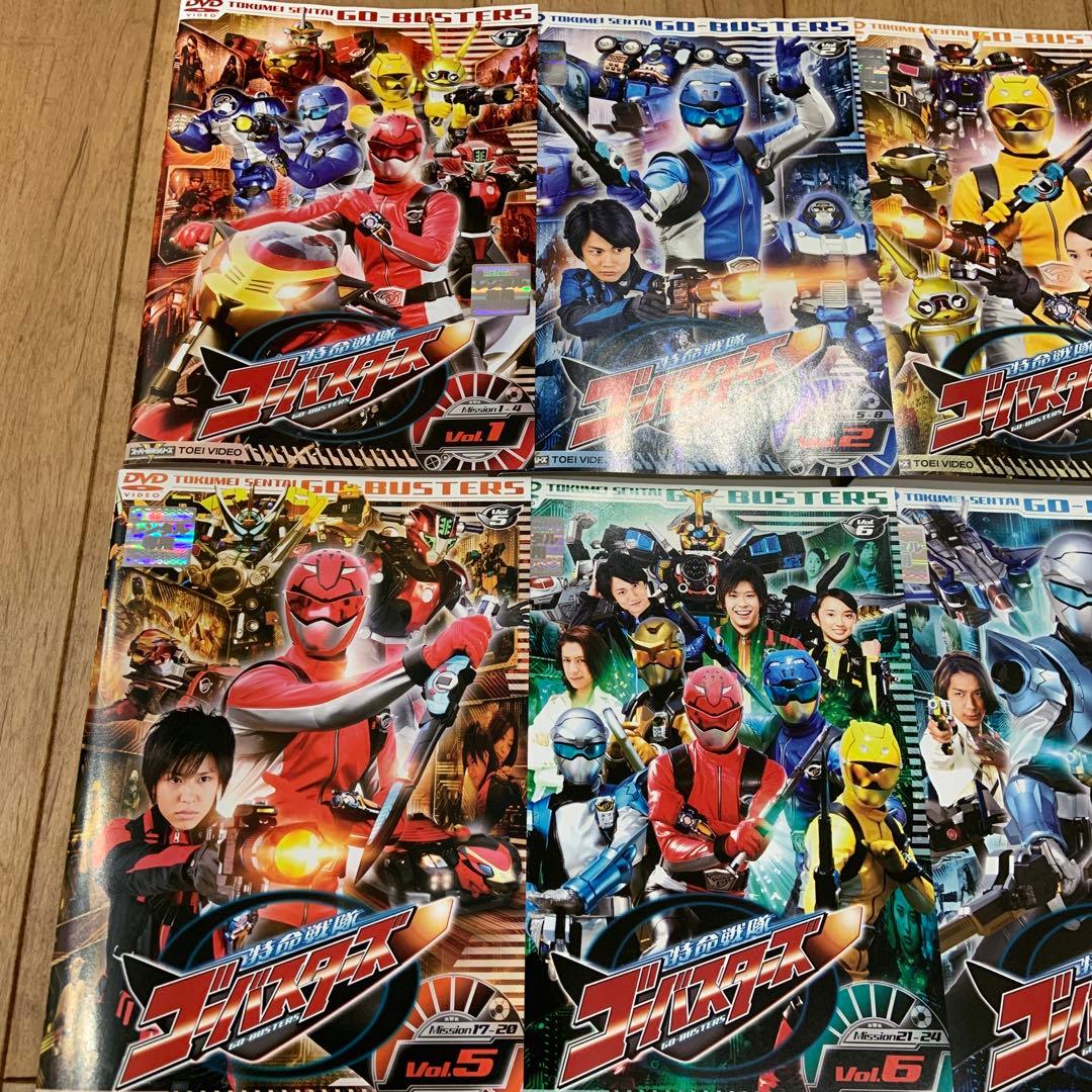 特命戦隊ゴーバスターズ　1〜12巻　劇場版1巻　完結　DVD　全13巻セット