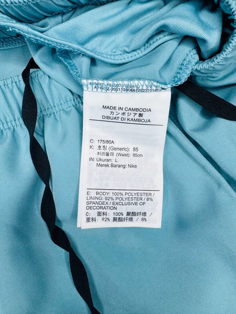 Nike ライトブルー ショートパンツ 新品タグ付き